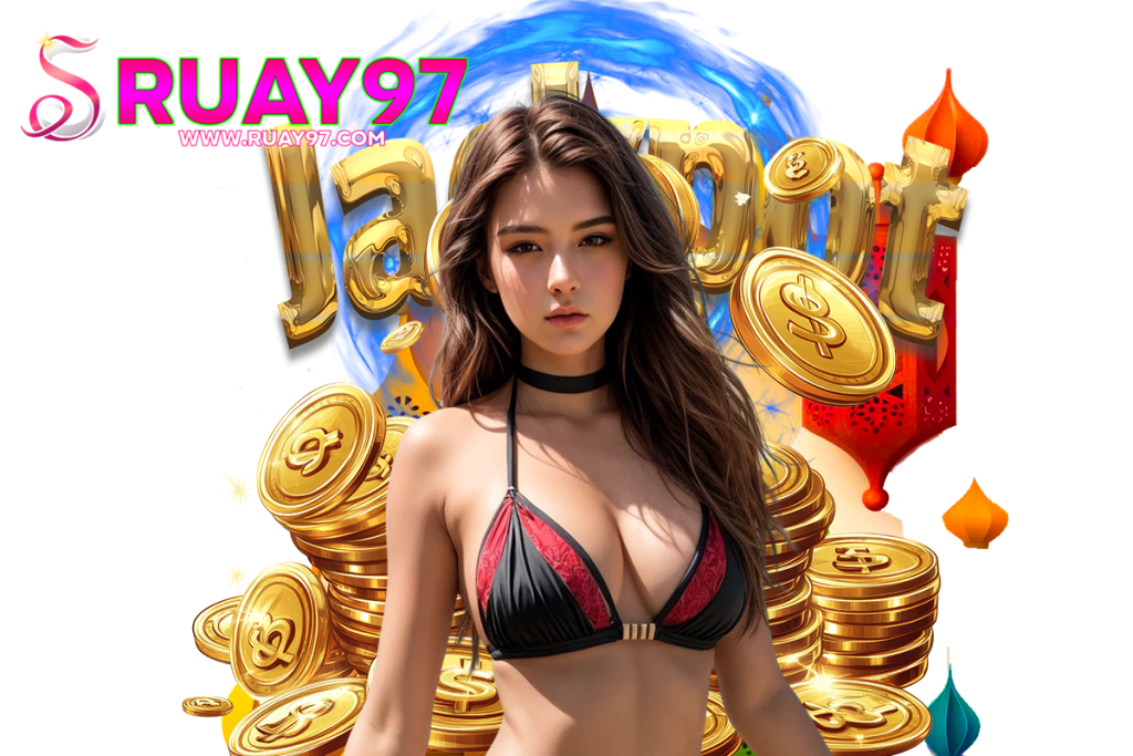 ruay97 สมัคร